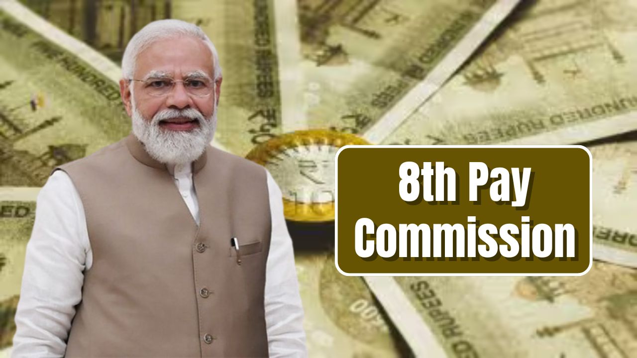 8th Pay Commission 2